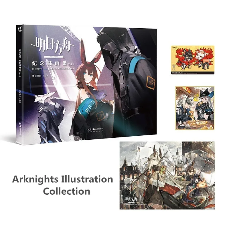 

Arknights Game illustration Collection Book Arknights Hardcover Painting Album Poster Postcard Official Books