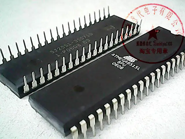 5pcs ATMEGA8515L-8PU  DIP-40