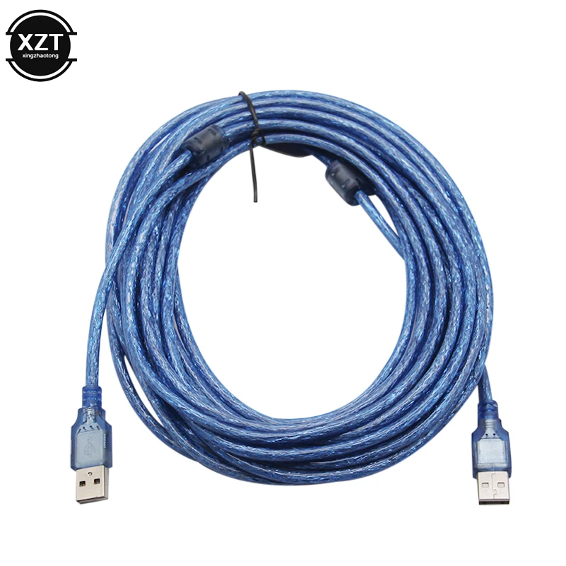 10m / 5m USB Cable USB 2.0 Fast Data Sync Extension Data Cable USB 2.0 Type A Male to USB Male Adapter for Shielded Hard Drive