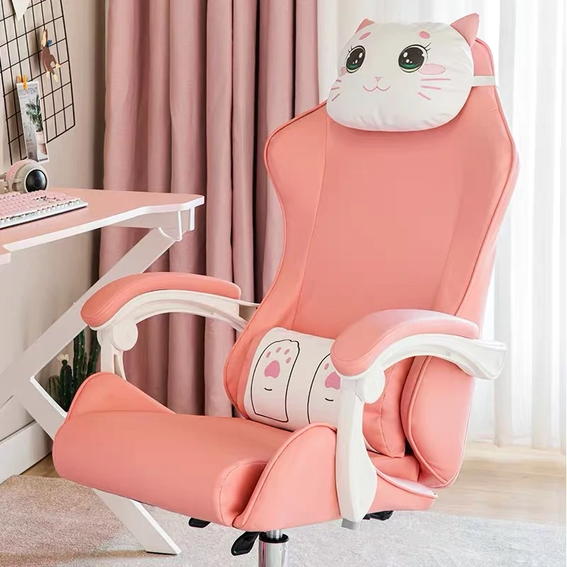 New Upgrade cute pet computer chair home pink cute girl office chair comfortable reclining rotating lifting armrest game chair