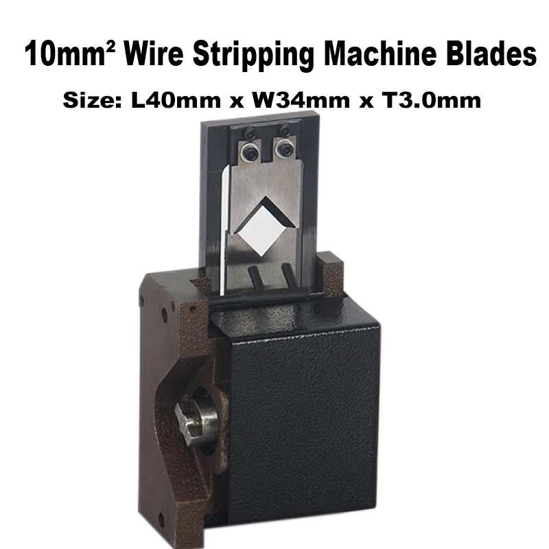 Replacement Cutter Blades for 10mm Wire Stripping Machine High Speed Steel HSS Cutting Knife for Square Cable Machine Spare Part