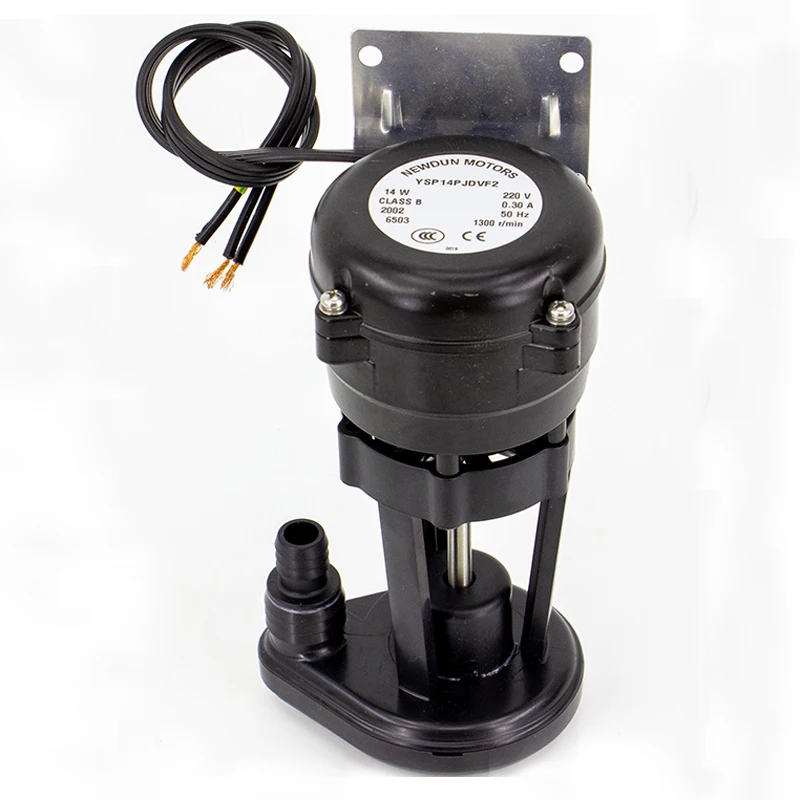 

The 14w Ice Maker Pump For Wanli How Long Jing Xia Zhixue YSP14P JDVF2