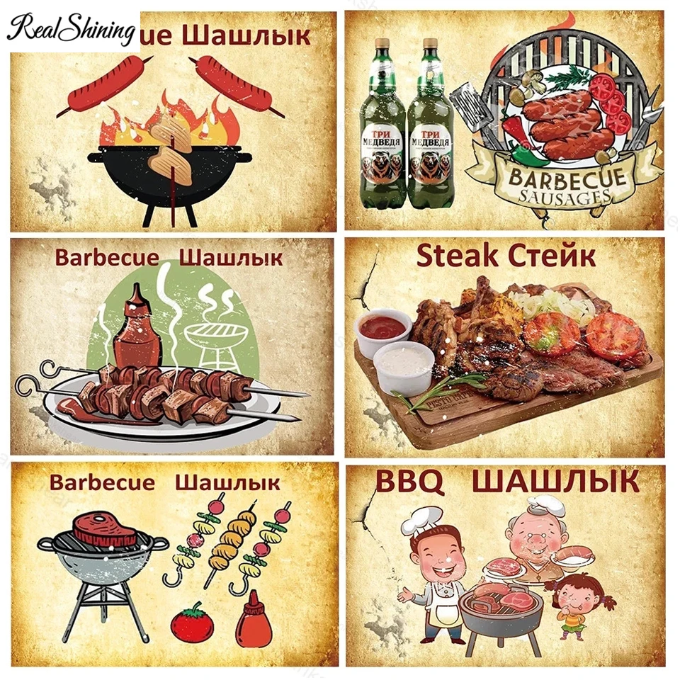 Bbq Metal Tinplate Poster Barbecue 5d diy Diamond Painting Full Drill Square/Round diamond embroidery Bar Pub Shabby Sign T462