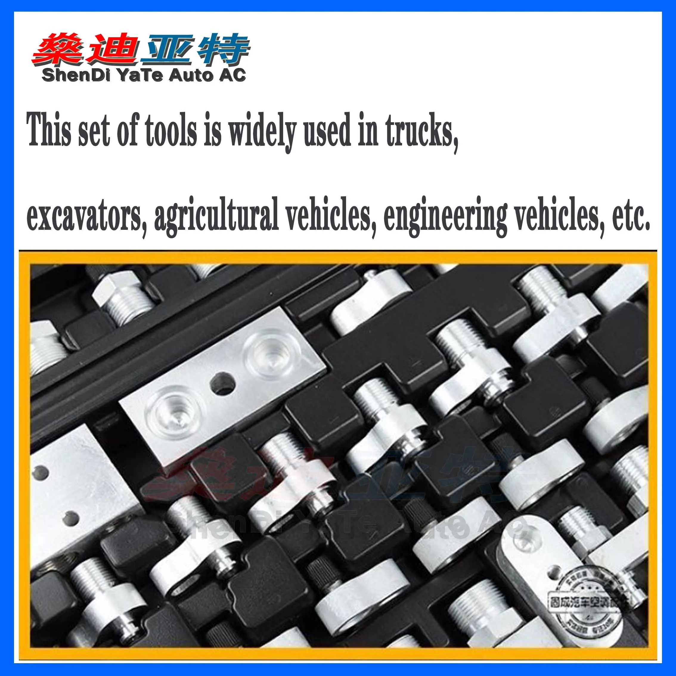 Auto Air Conditioning Refrigerant Pipeline Leak Detection Connector For Trucks, Construction vehicles, Excavators, Mini Vehicles