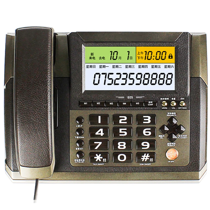 Large Screen Display Corded Telephone Landline Phone with HF Speaking, Backlit, Adjustable Volume & LCD Brightness, Voice Report