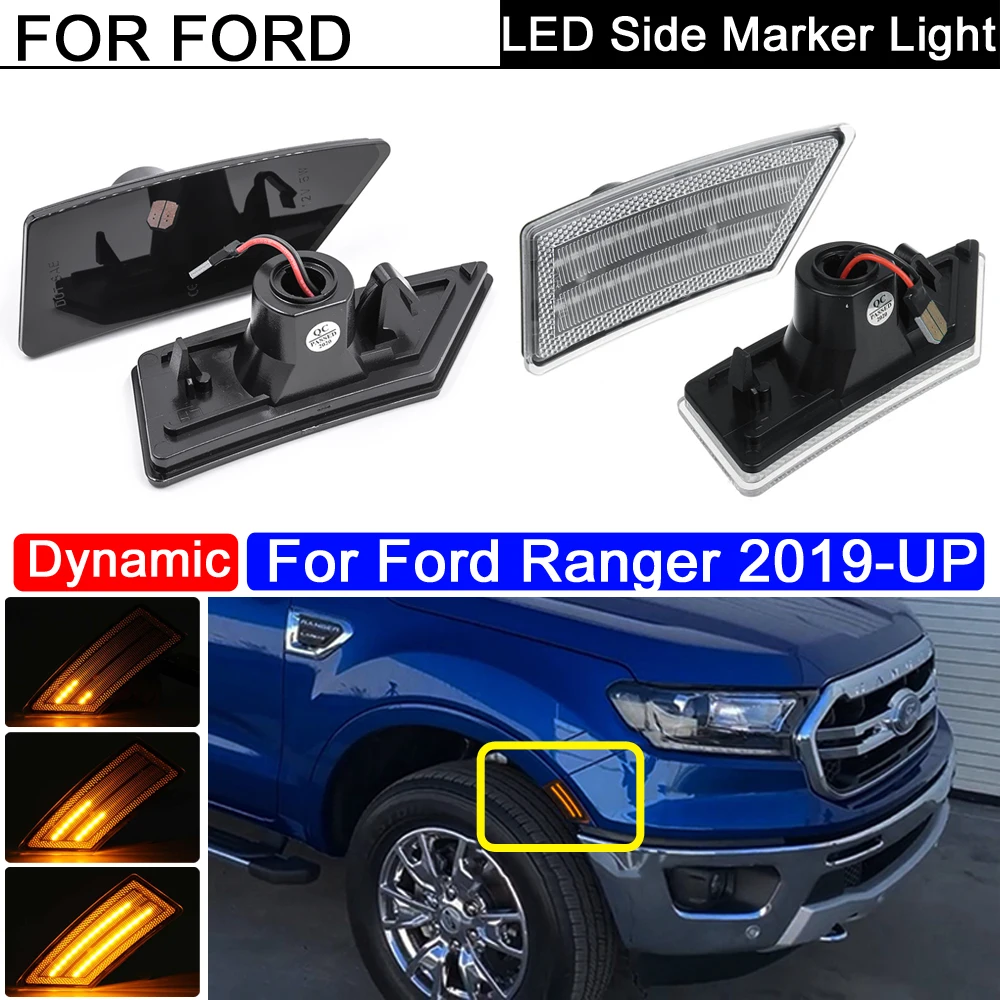 

2 шт. динамические янтарные указатели поворота для Ford Ranger 2019-up прозрачные/дымчатые линзы светодиодный боковой бампер отражатель боковой габаритный фонарь