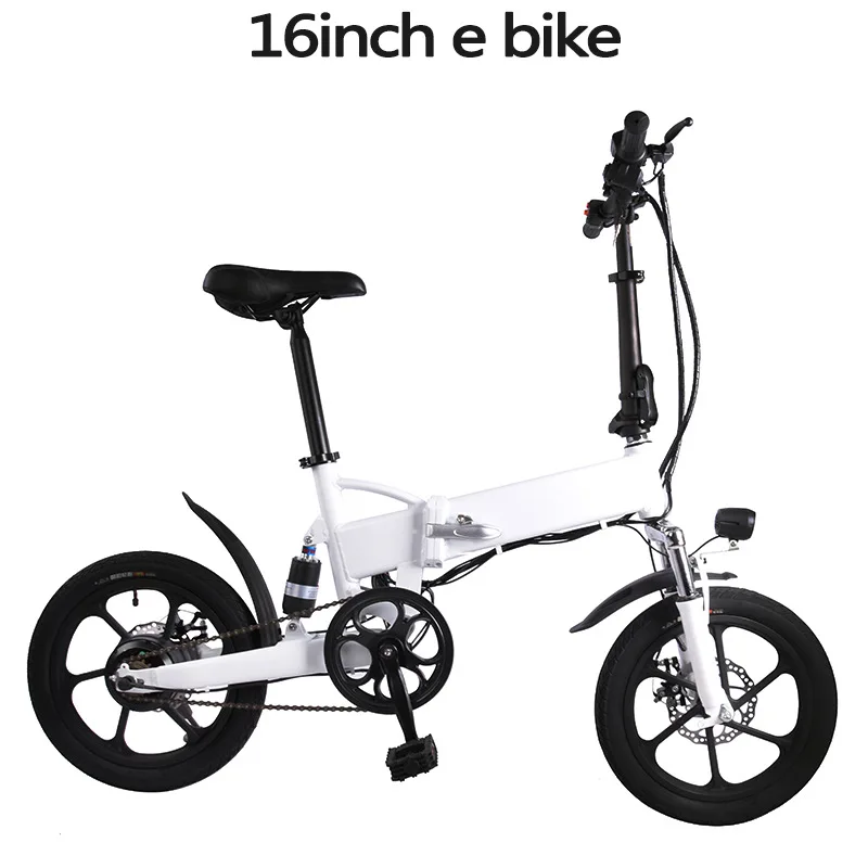 16 Inch Black White Folding Electric Bicycle