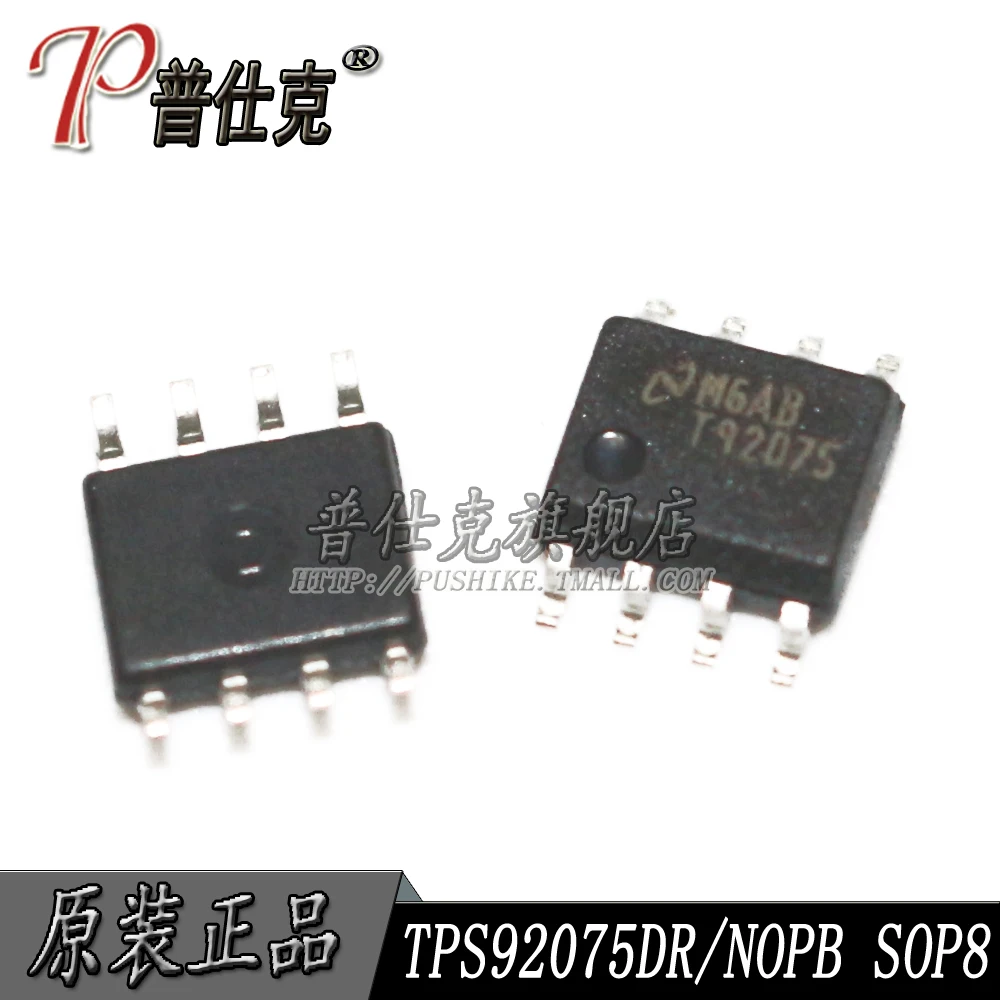 

Free shipping |TPS92075DR/NOPB T92075 SOP8 10PCS