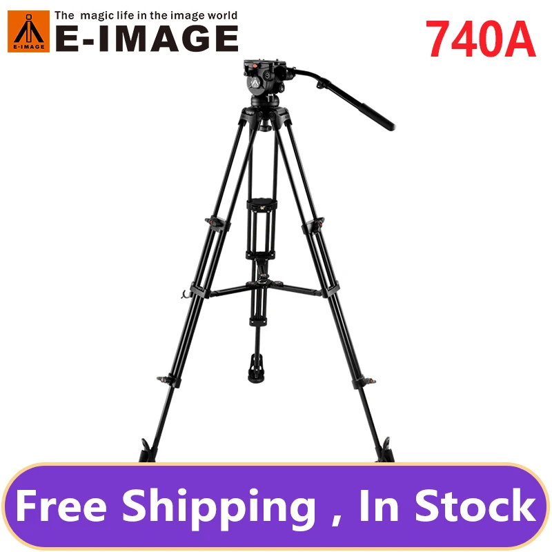 E-IMAGE EI740A 75mm Aluminum Used Tripods Kit for Video Camcorder for Sale