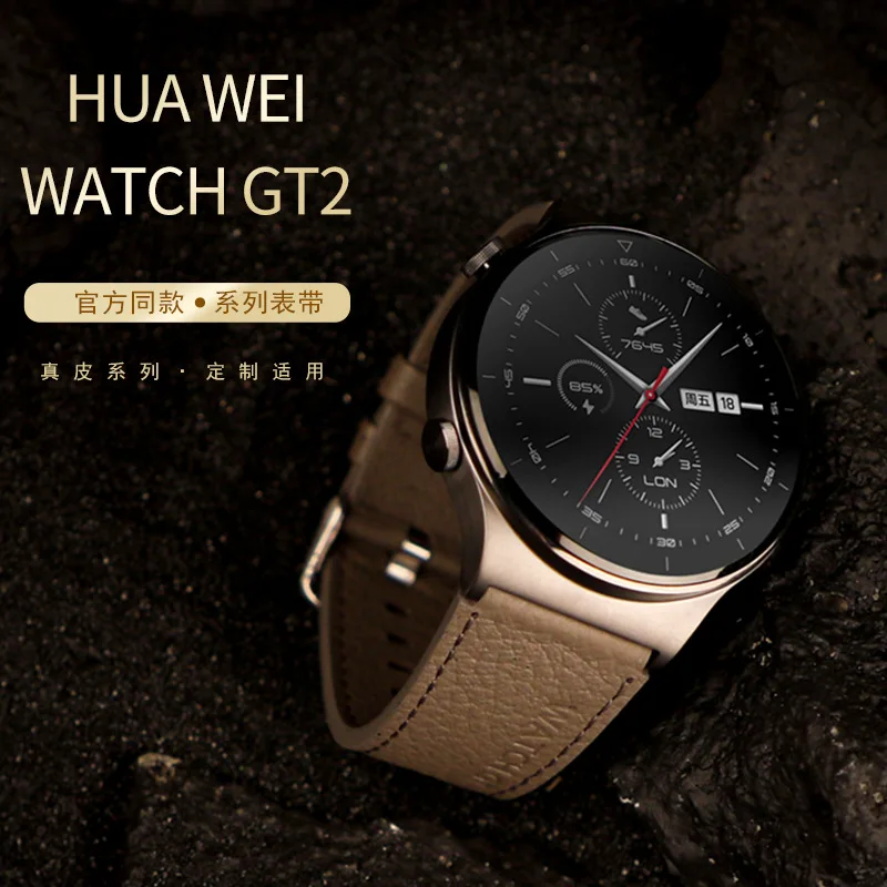 Huawei Watch Gt 2 Pro 용 가죽 시계 스트랩, Huawei Watch Gt2 Pro 팔찌 밴드 용 오리지널 정품 가죽 교체 밴드