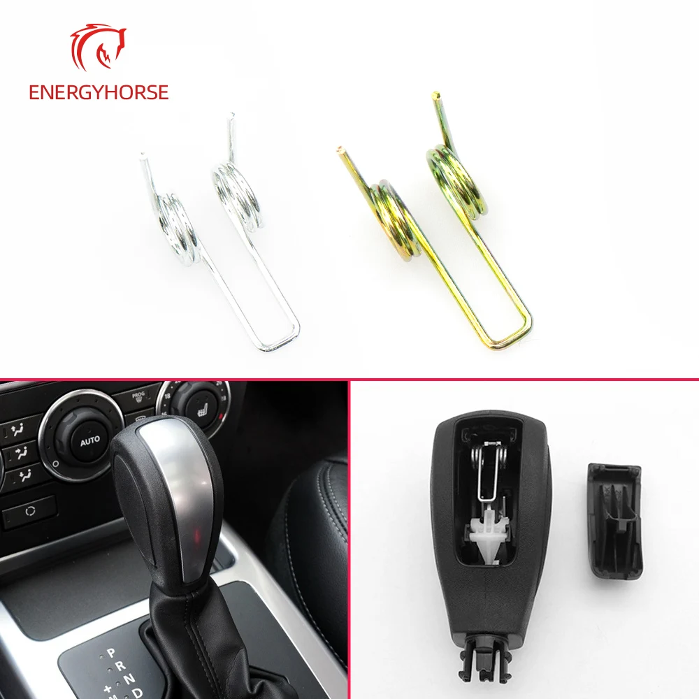 Car Automatic Gear Shift Knob Head Gear Shift Lever Stick Spring For Land Rover Freelander 2 Hand Shift Rod Poles Head Spring