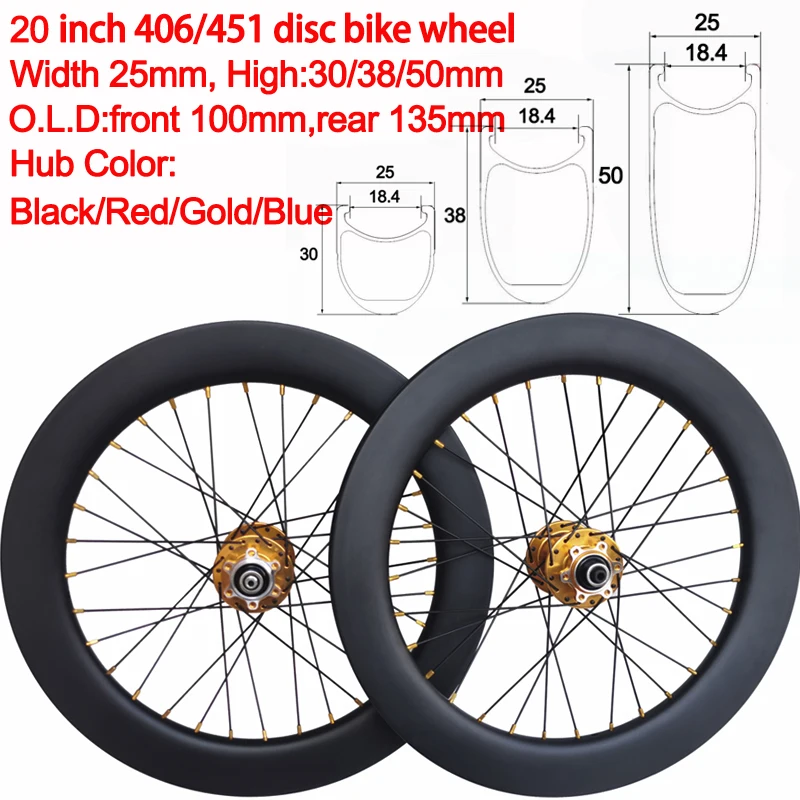 

20 Inch Bmx 406 451 Carbon Folding Bike Clincher Kids Wheel 20inch Disc Wheelset Width 25mm Depth 30/38/50mm Front 100 Rear 135