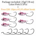5pcs 25g pink