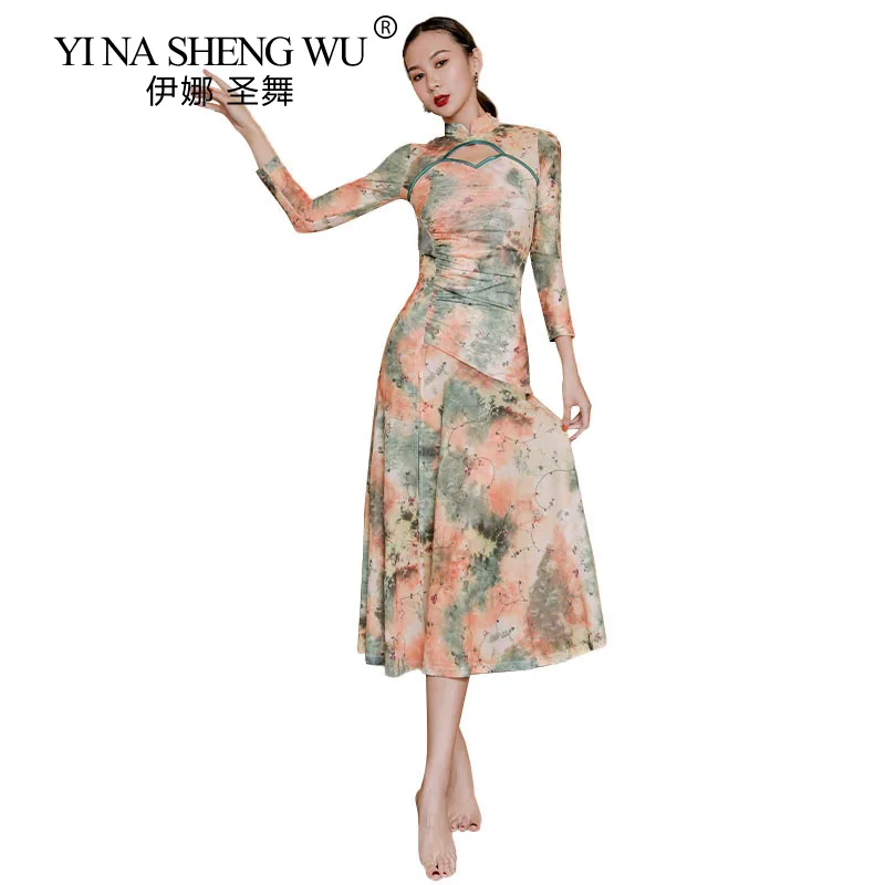 Chinese Classical Dance Modern Classical Dance Performance Clothes High Slit Cheongsam Practice Clothes Performance Clothes New