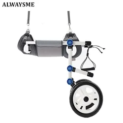 ALWAYSME  Medium and Large Size Dog Wheelchair For 16-40KGS Dog