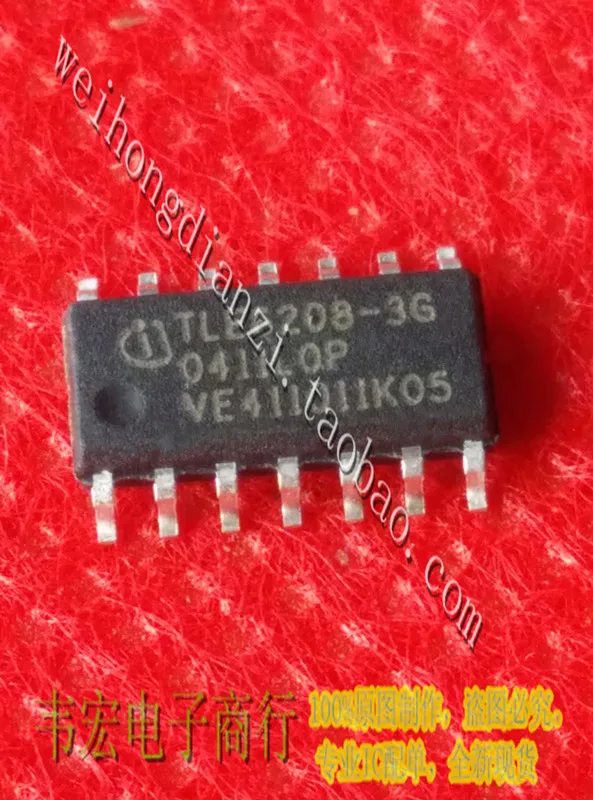 Delivery.TLE6208-3G Free new circuit integrated chip SOP14