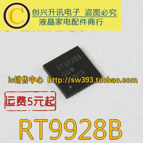 (5 peça) RT9928B RT9928BGQW