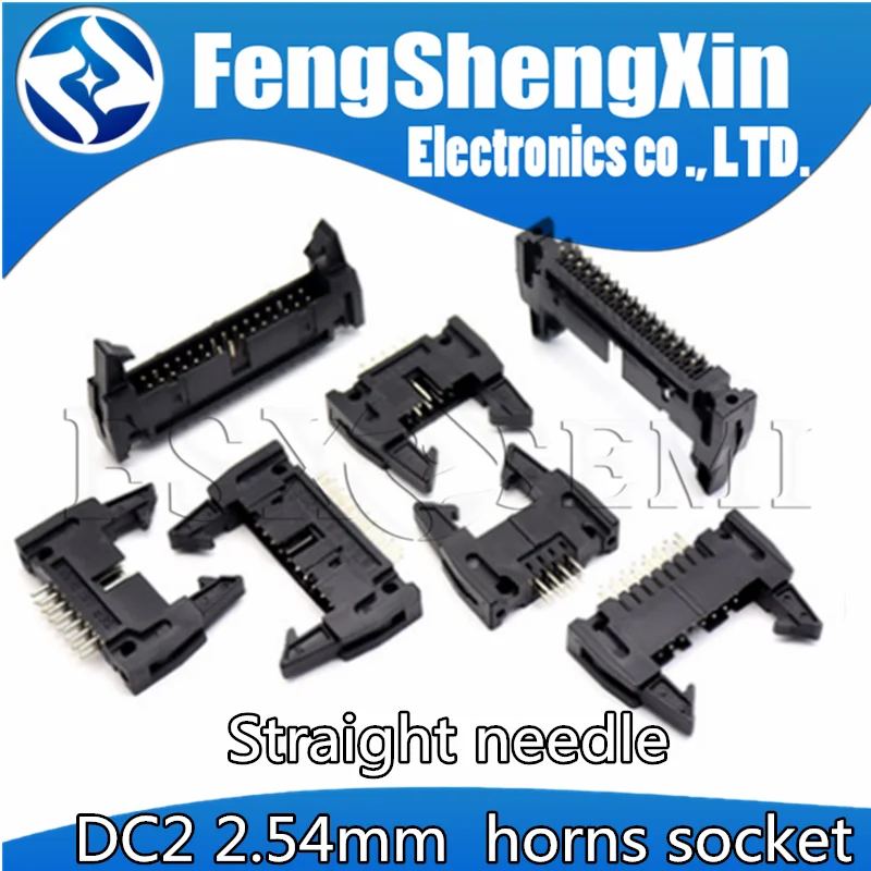 pitch 2.54mm DC2 Header with Clips 8P 10P 12P 14P 16P 20P 24P 26P 30P 34P 40p 50p 64p Ejector Header connector cow-horn Header