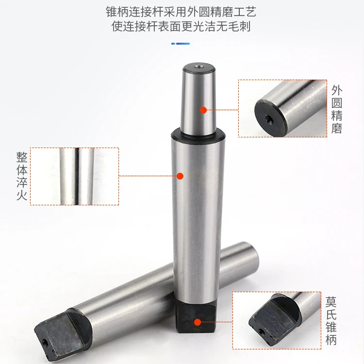 Imagem -02 - Morse Taper Haste Torno Cnc Suporte de Ferramentas Mt2 Mt3 Mt4 B10 B12 B16 B10 M12 M16 Broca Mandril Adaptador de Máquina