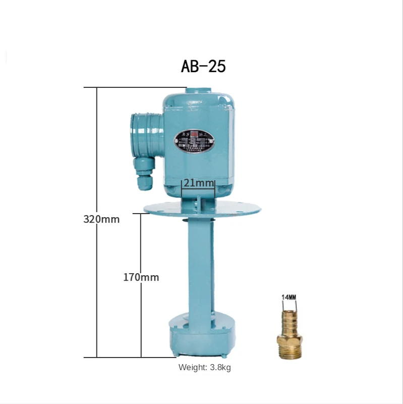 AOB-25 Single Phase 220V Electric Pump Machine Tool Oil Pump AB-25 Three Phase 380V Cooling Circulating Pump