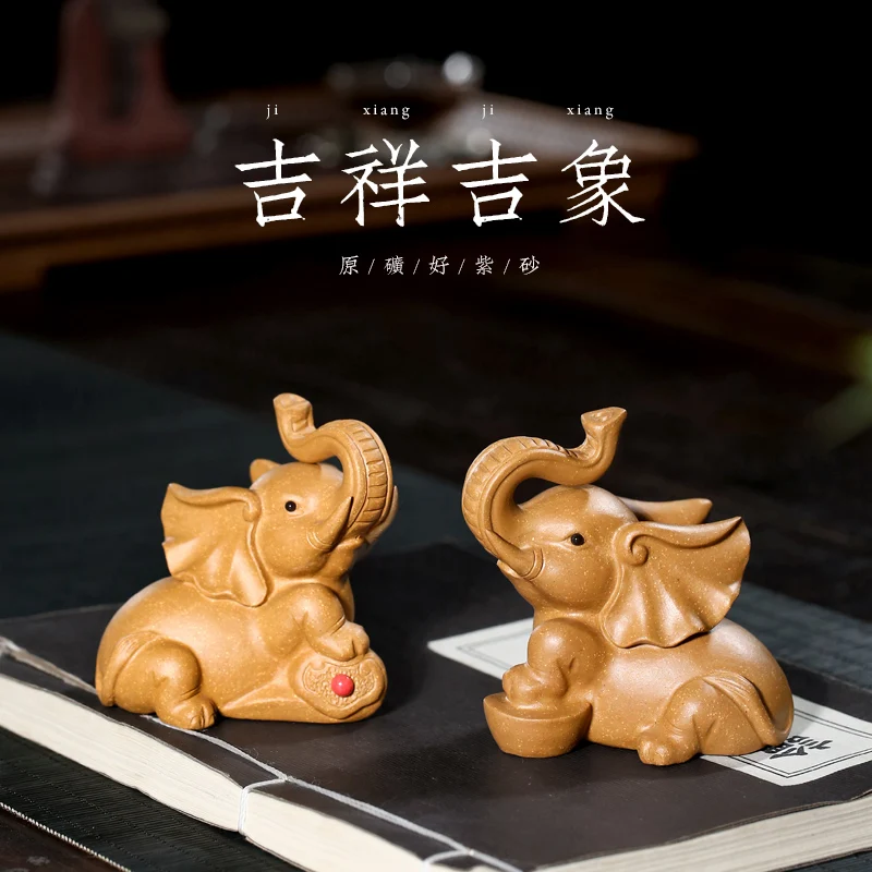 

|】 yixing undressed ore purple sand tea accessories play small tea pet auspicious auspicious like not only to sell