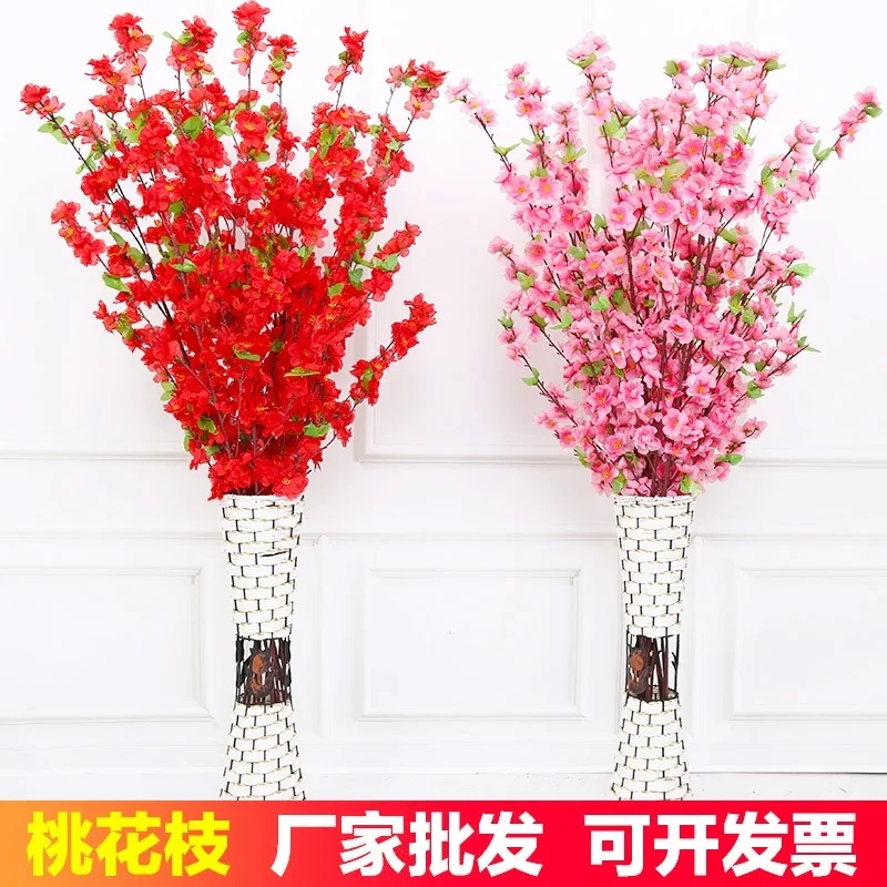 Artificial flower simulation peach blossom branch decoration flower decoration indoor display bouquet branch arch plum blossom