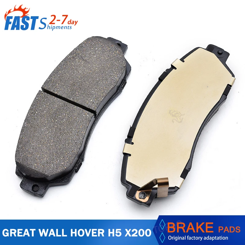 Fit For Great Wall Haval H5 X200 GW4D20 diesel turbocharged engine Ceramics front brake pads