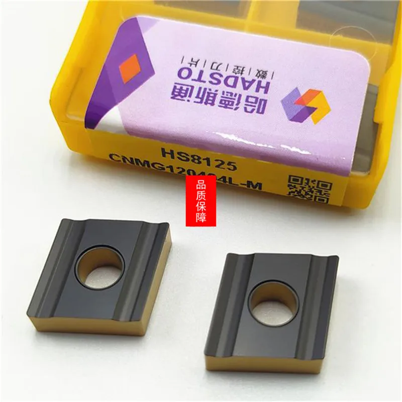 CNMG120404 CNMG120408 CNMG120412 CNMG120404R CNMG120404L CNMG120408R CNMG120408L-M HS8125 Carbide Insert CNMG Inserts