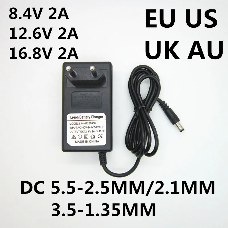 8.4V 12.6V 16.8V 2A 18650 zasilanie do ładowarki akumulatorów Adapter DC 5.5MM * 2.5MM do 2S 3S 4S 18650 litowo-jonowy akumulator litowy