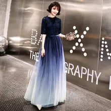 Navy Blue Plus Size Evening Dress with O-neck and Half Sleeves #3