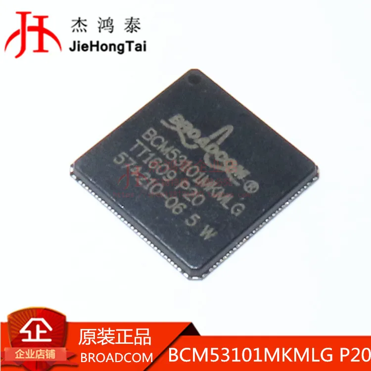 

Free shipping BCM53101MKMLG ICs 5-PORT QFN132 10PCS