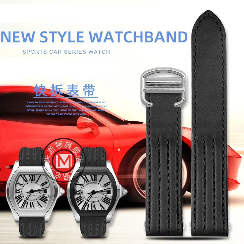 Special Quick Release Interface Plain Cowhide Strap for C-artier ROADSTER Series w6206018 w6206017 Watch Bracelet 19mm Watchband