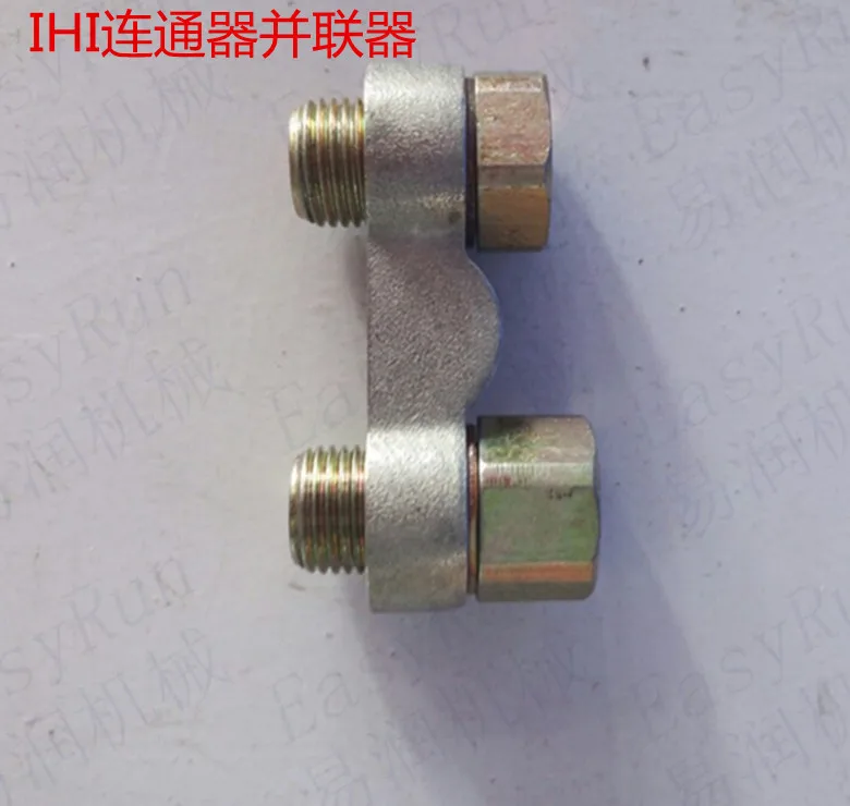 U type shaped progressive distributor accessories AU-26 type AU-15