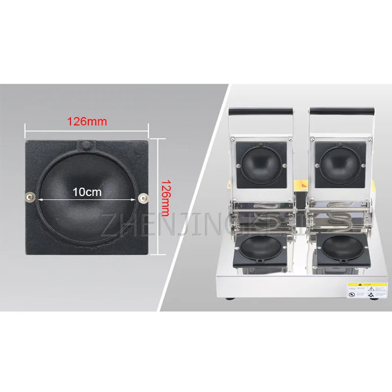 상업용 아이스크림 함부르크 머신, 더블 헤드 케이크 채우기, 거리 간식, 서양 레스토랑 장비, 홈 캐주얼 패스트 푸드