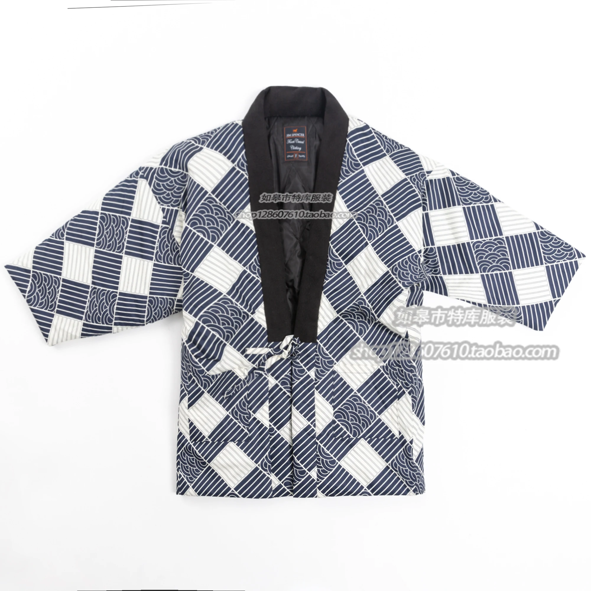 Men Solid Color Loose Overcoat Winter Male Warm Kimono Haori Thick Cotton-Padded Jacket Autumn Casual Home Clothes