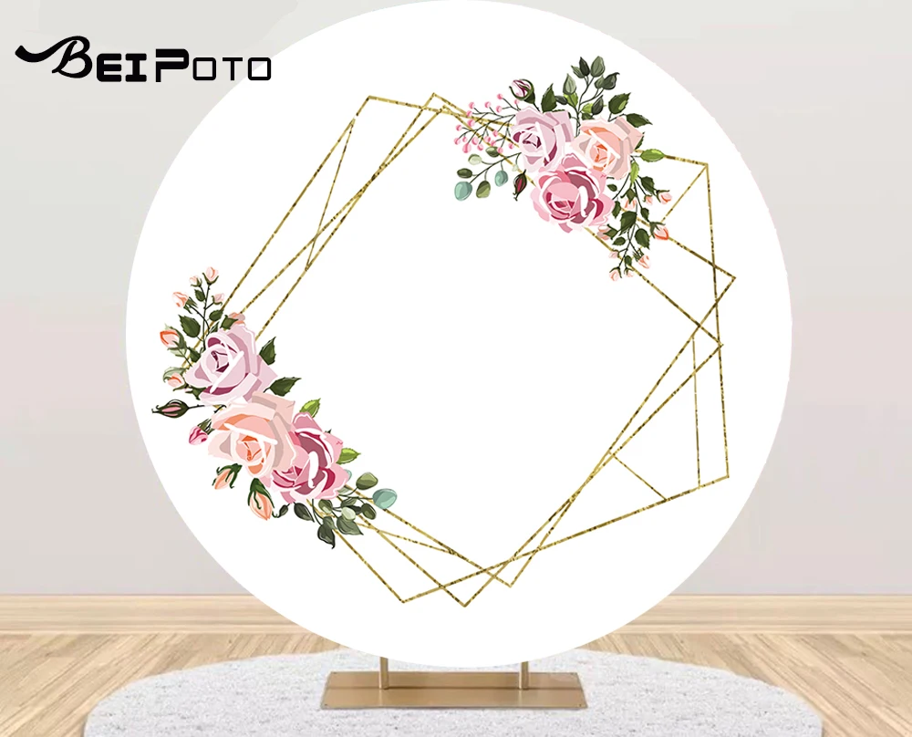 Round circle background bride shower wedding Backdrop baby shower kids birthday Party table Covers decoration YY143