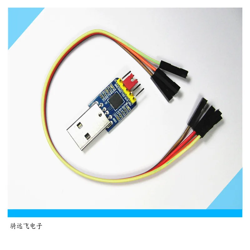 

USB to TTL Serial Port Line Brushing STC Download Upgrade MCU CP2102 Module