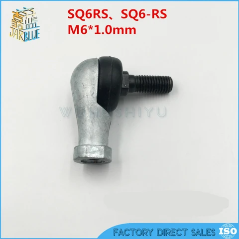 10 шт. SQ6 SQ6RS, рукоятка для руля 6 мм, правая, SQ6RS