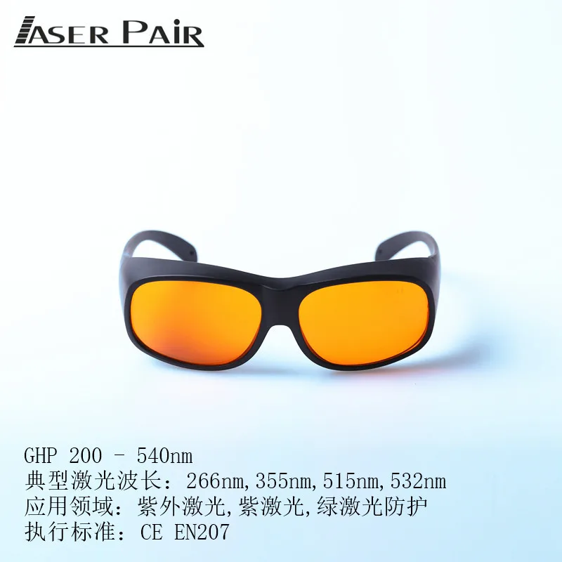 

Pressure-Resistant Drop-Resistant Laser Beauty Instrument Glasses Laser Goggles Laser Safety Glasses