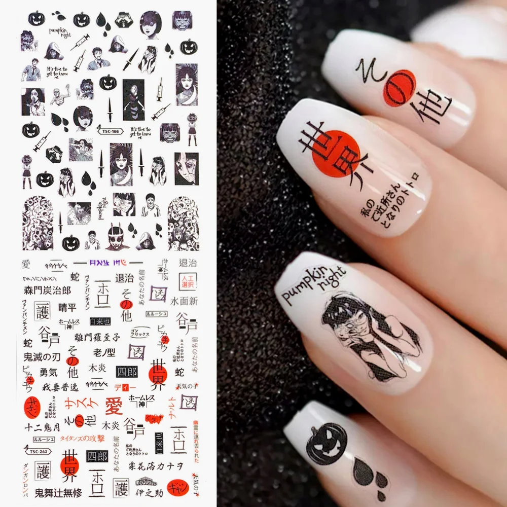 Newest TSC-148-166 dark world series 3d nail art stickers decal template diy nail tool decoration