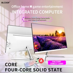 All-in-one Desktop window10 19 inch Computer core i3 office home Desktop PC Factory Price mainframe complete set support wifi