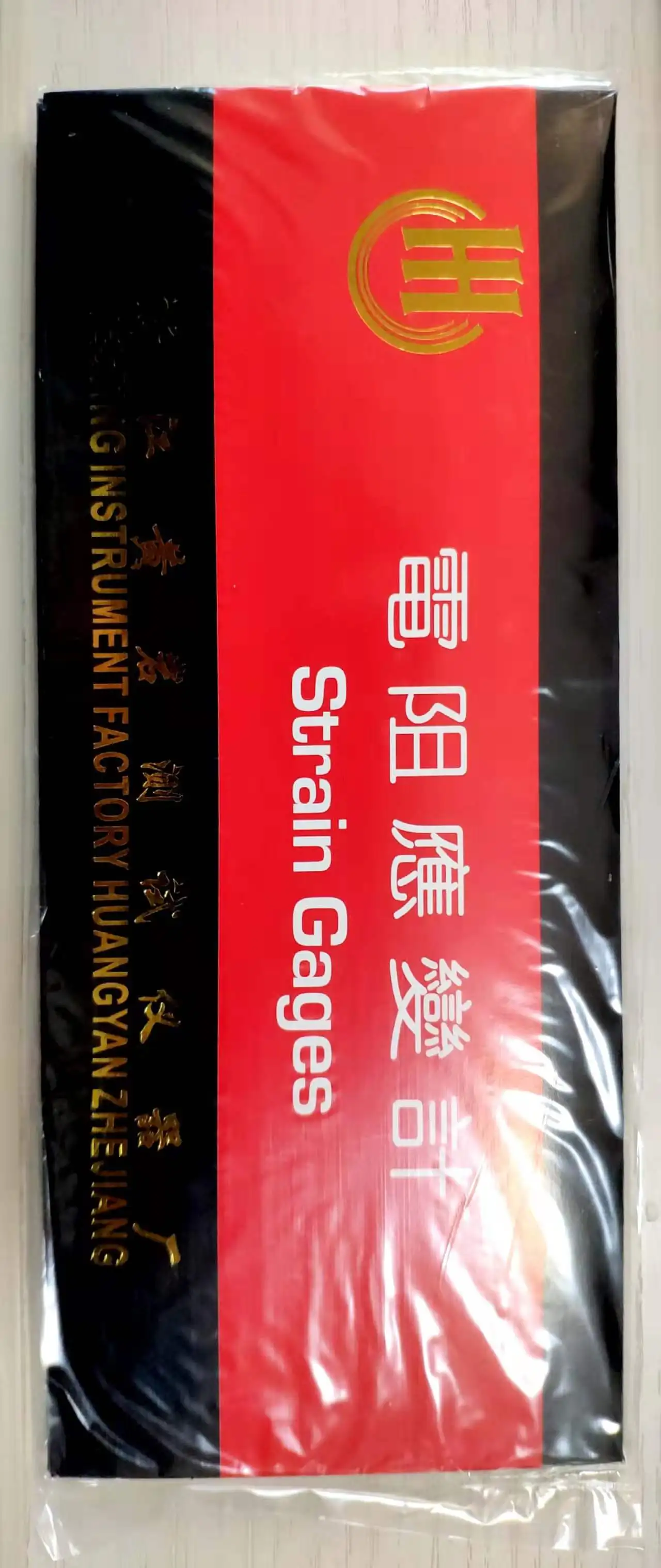 10pcs Resistance Strain Gauge/strain Gauge/steel Structure Stress Gauge BX120-5AA (including Terminal Blocks)