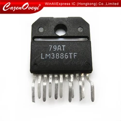 5pcs/lot LM3886TF LM3886T LM3886 LM1876TF LM1876T LM1876 ZIP In Stock