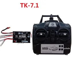 original Henglong 1:16 tank accessories TK-7.0 TK-7.1 motherboard remote control 2.4G control system for HL 3938 3918 3909 3939