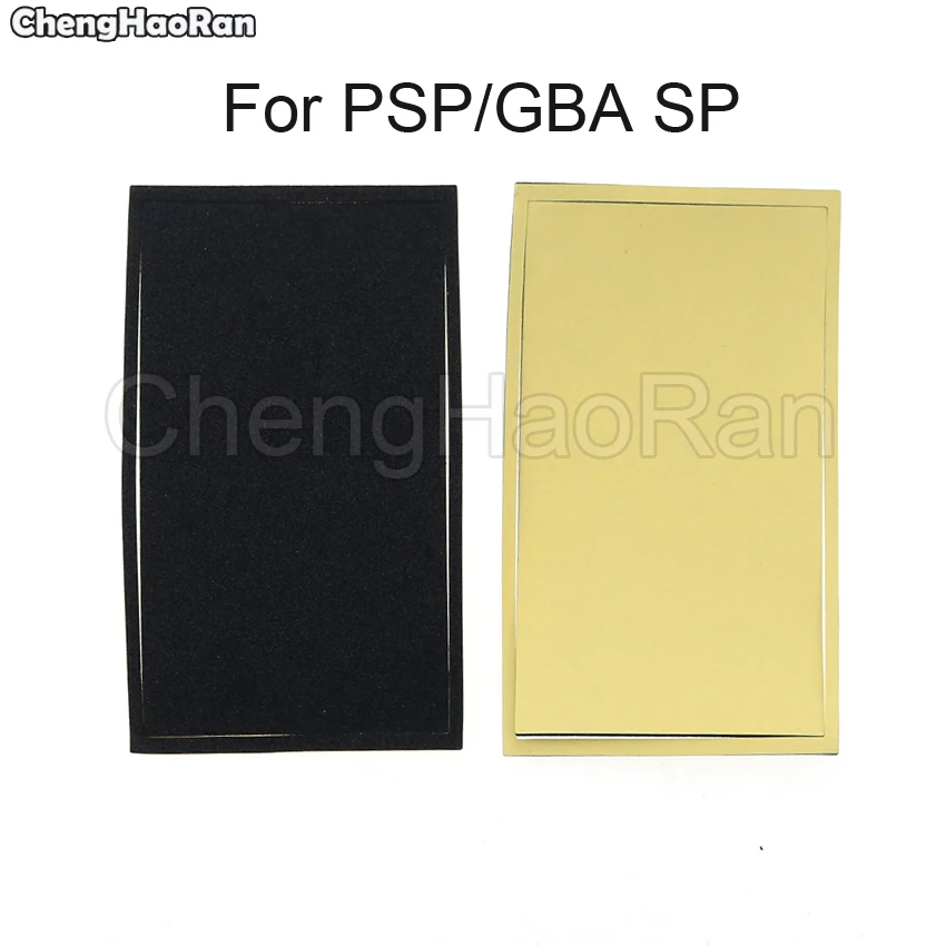 

ChengHaoRan 1PCS Universal Replacement Display Screen Dustproof Frame For PSP/GBA SP Shockproof Sponge