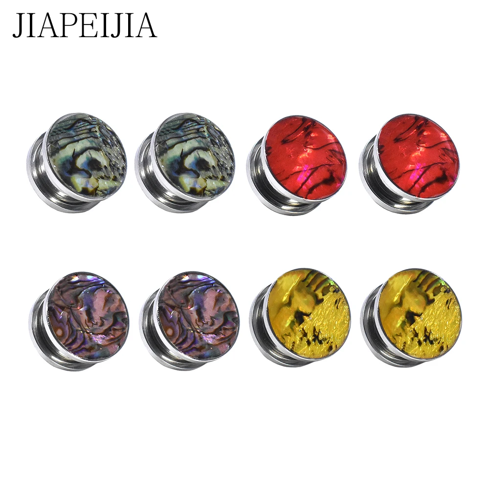 4-30mm Natural Colored Shell Ear Tunnels Stainless Steel Stretching Screw Fit Gauge Plugs Flared Expander Body Piercing Jewelry