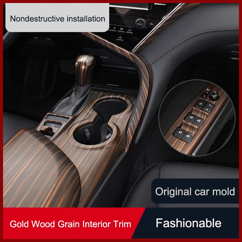 QHCP Car Gold Wood Grain Interior Trim Gear Head Sticker Water Cup Panel Air Vent Frame Armrest Box Cover For Toyota Camry 18-22