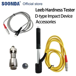 Universal Leeb hardness tester accessories D-type sensor line connector Probe Cable impact head D-type ball head impact device