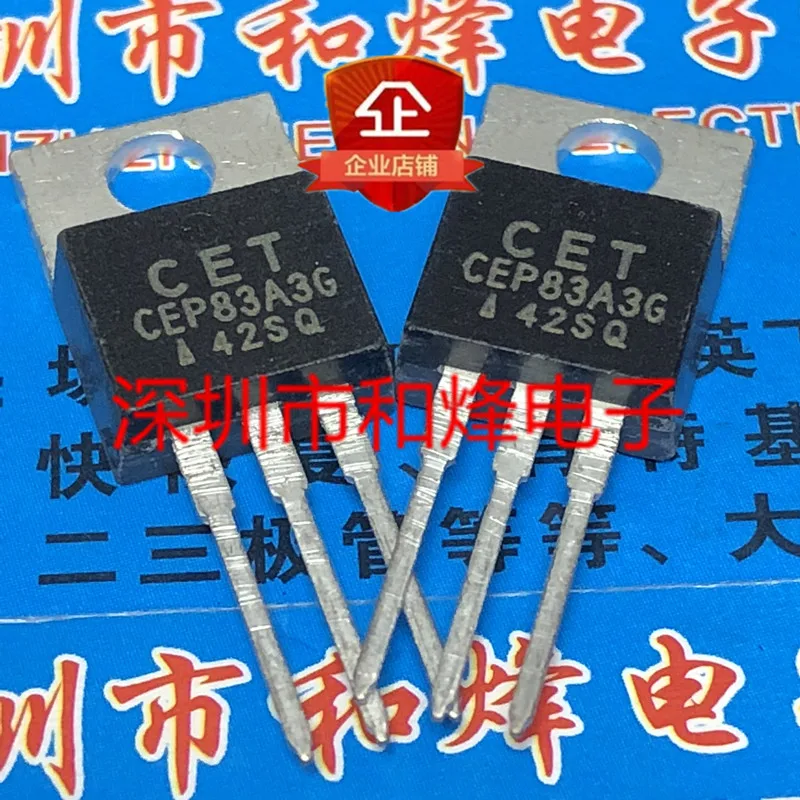 10PCS   CEP83A3G  TO-220 30V 102A