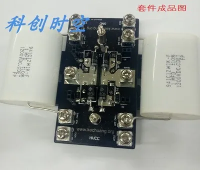 Pont complet à bobine Tesla, Module de pont complet inversé DRSSTC